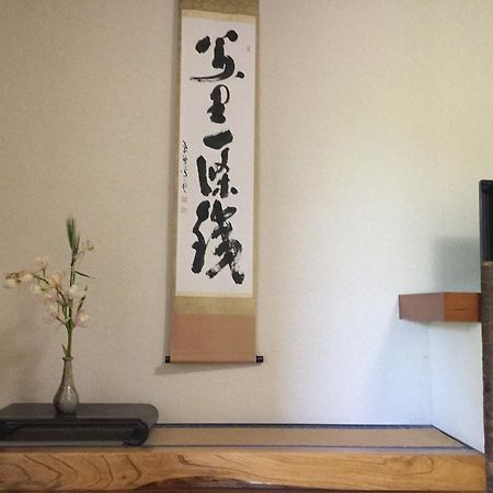 Unryuso Hotel Shinshiro Екстериор снимка