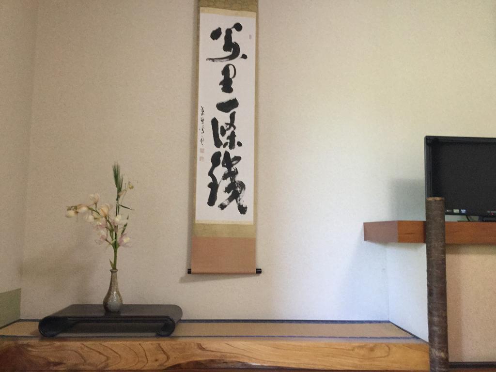 Unryuso Hotel Shinshiro Екстериор снимка