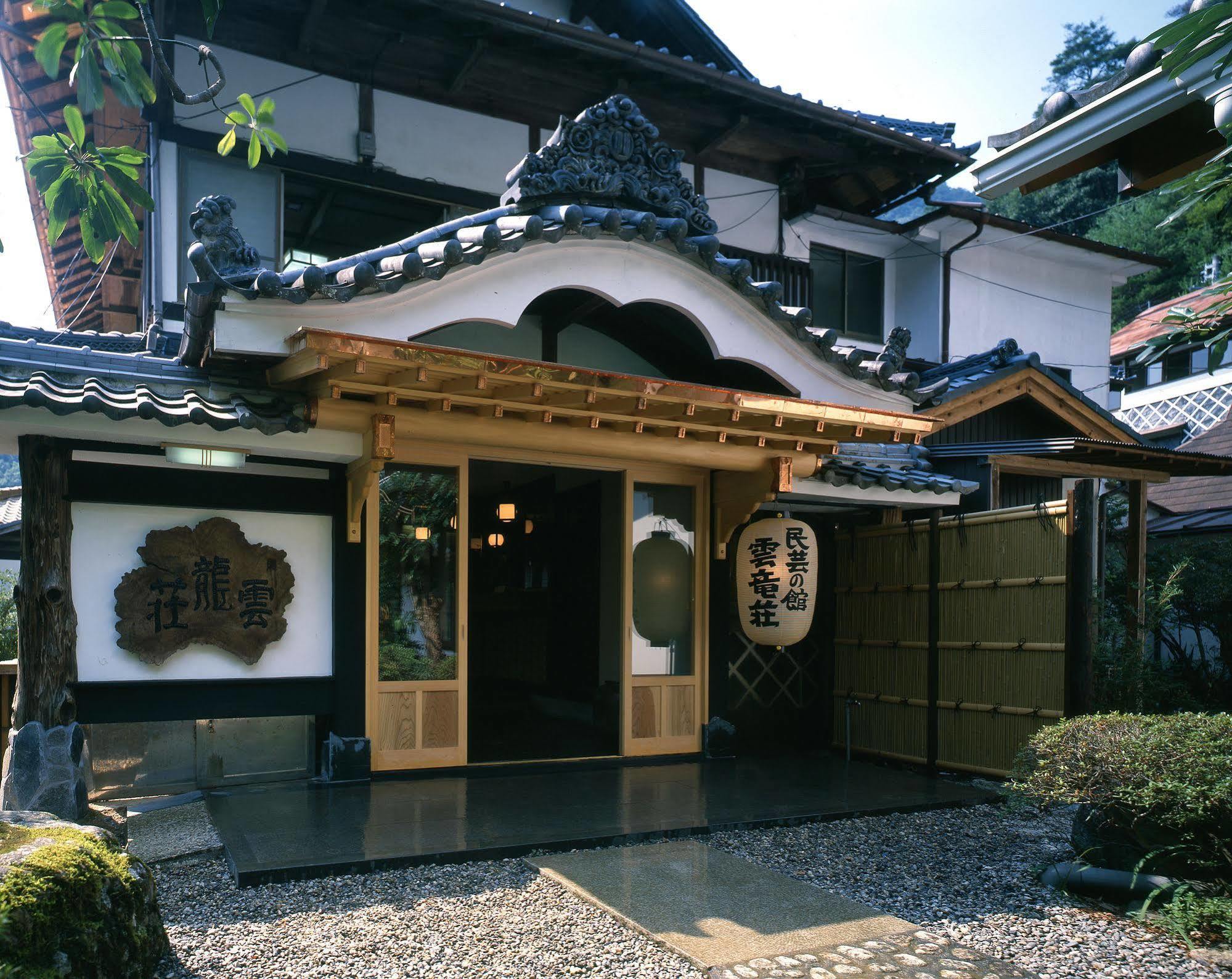 Unryuso Hotel Shinshiro Екстериор снимка